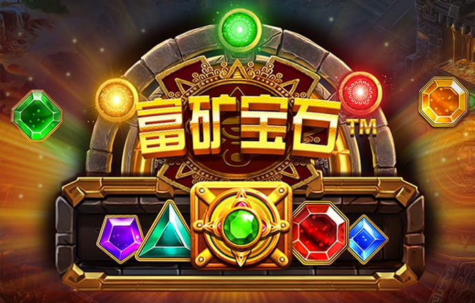 安博体育电竞官方